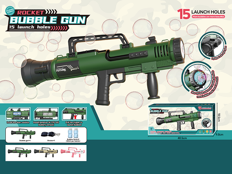 Fully Automatic Electric 15-Hole Bubble Gun(Bubble Water*2 + Strap)With Light