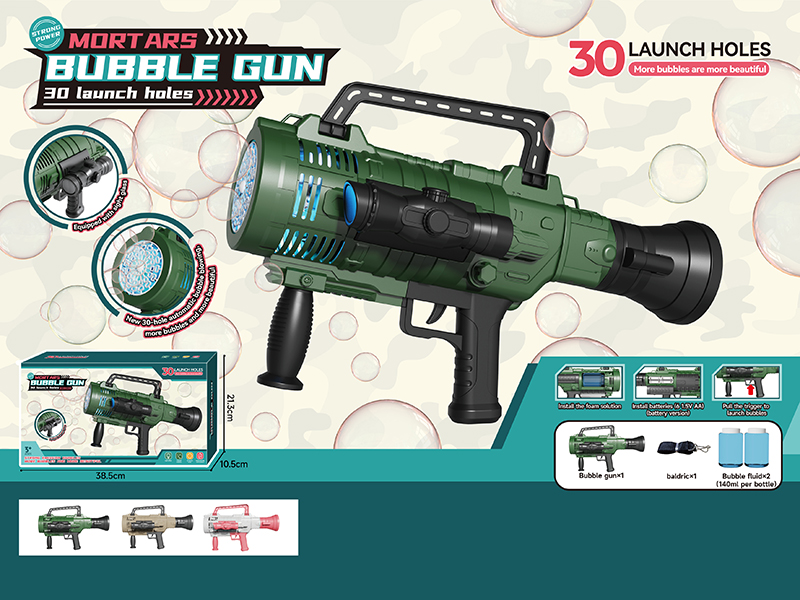 Fully Automatic Electric 30-Hole Mortar Bubble Gun(Bubble Water*2 + Strap)With Light