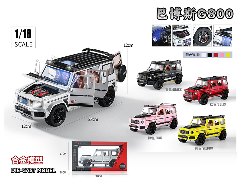1:18 Babos G800 Alloy Car Model