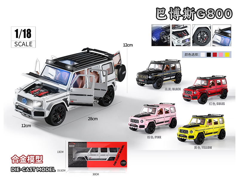 1:18 Babos G800 Alloy Car Model