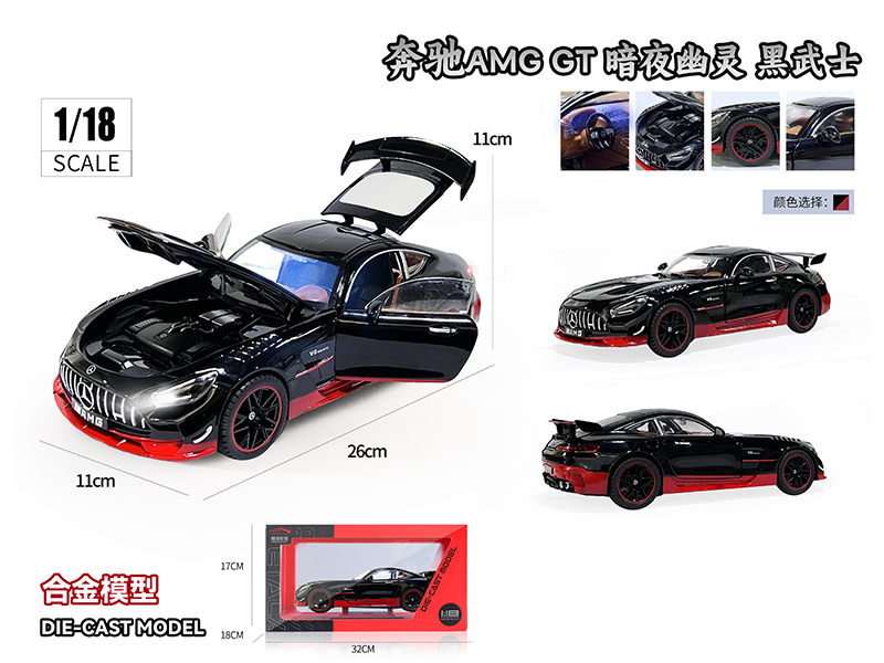 1:18 Mercedes Benz AMG GT Alloy Car Model