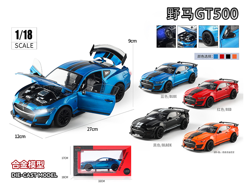 1:18 Mustang Gt500 Alloy Car Model