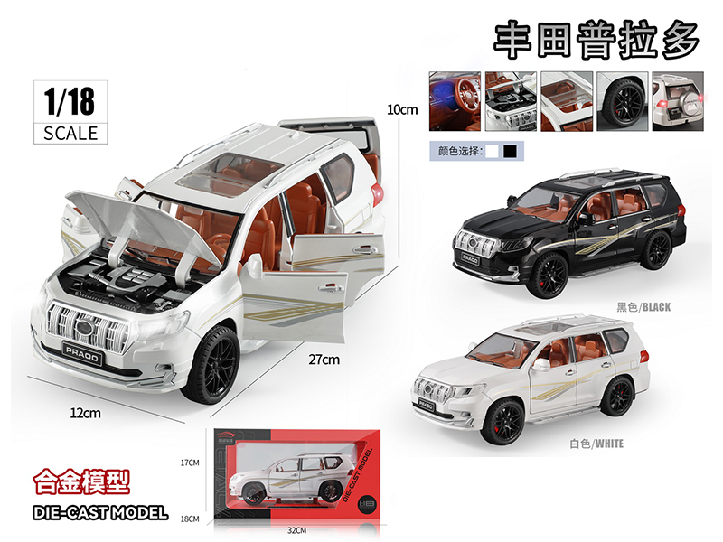 1:18 Toyota Prado Alloy Car Model