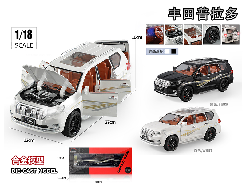 1:18 Toyota Prado Alloy Car Model