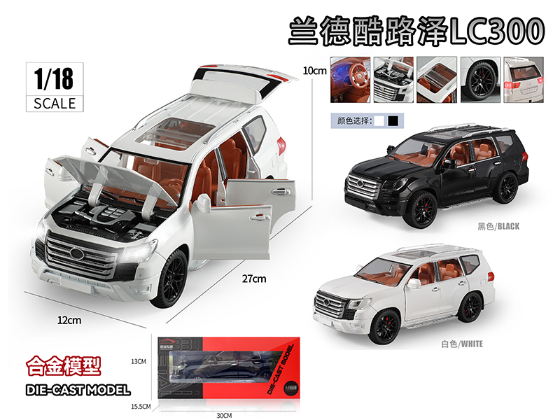 1:18 Land Cruiser Lc300 Alloy Car Model