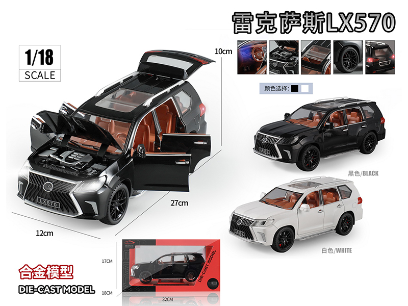 1:18 Lexus Lx570 Alloy Car Model