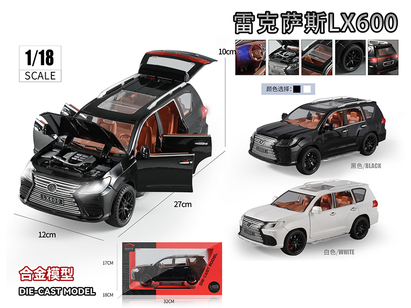 1:18 Lexus LX600 Alloy Car Model