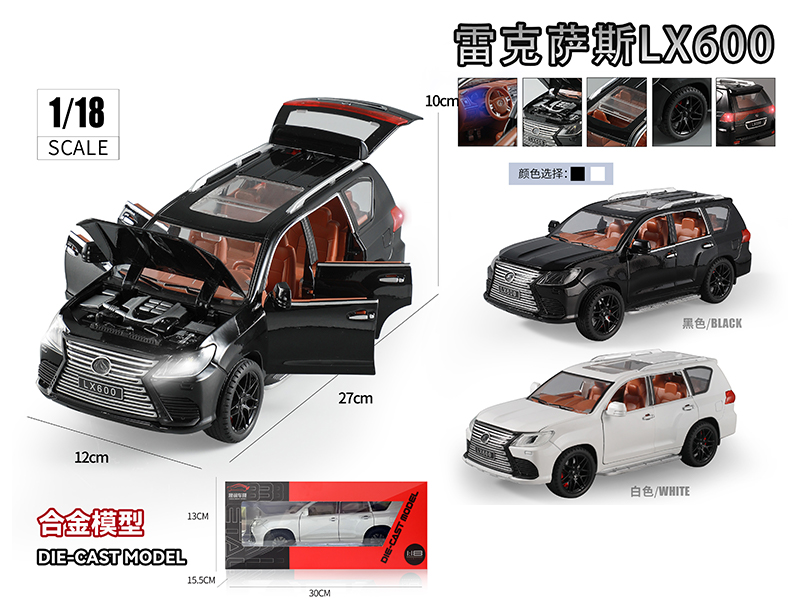 1:18 Lexus LX600 Alloy Car Model