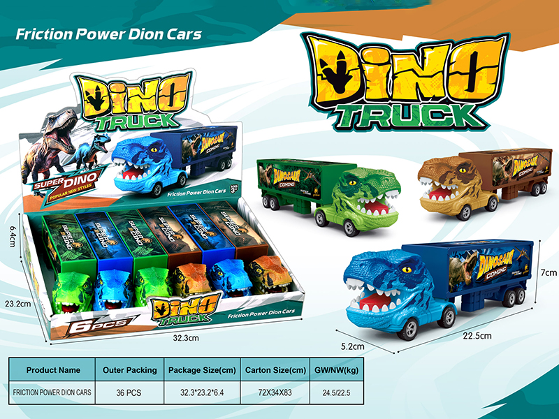 Friction Dinosaur Container Cars 6pcs