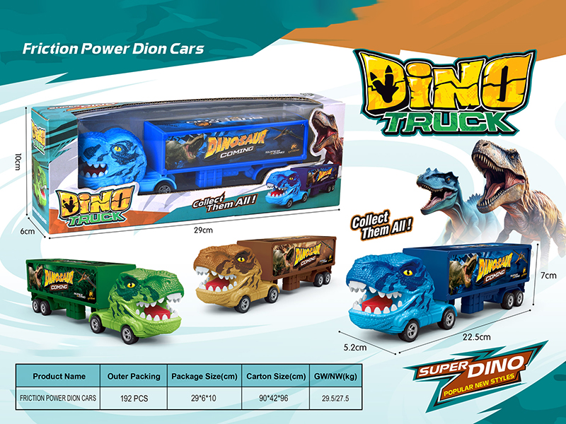 Friction Dinosaur Container Car