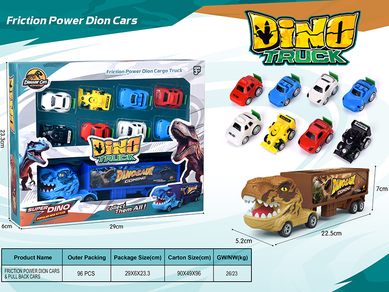 Friction Dinosaur Container Car & Pull Back Cars