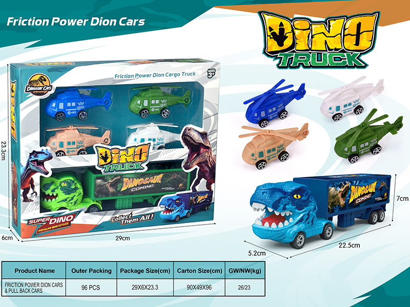 Friction Dinosaur Container Car + Pull Back Helicopter 4PCS