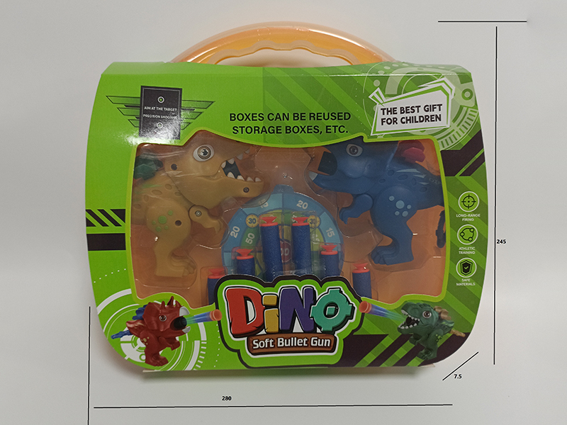 T-Rex, Triceratops Soft Bullet Gun