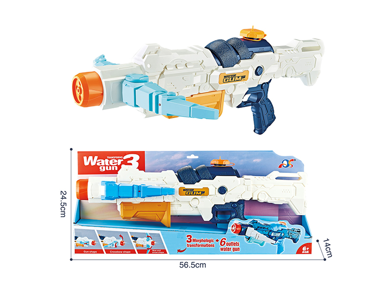 Rotating 2 Spray+Switching 4 Nozzle Water Gun (White)