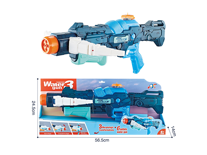 Rotating 2 Spray+Switching 4 Nozzle Water Gun (Blue)
