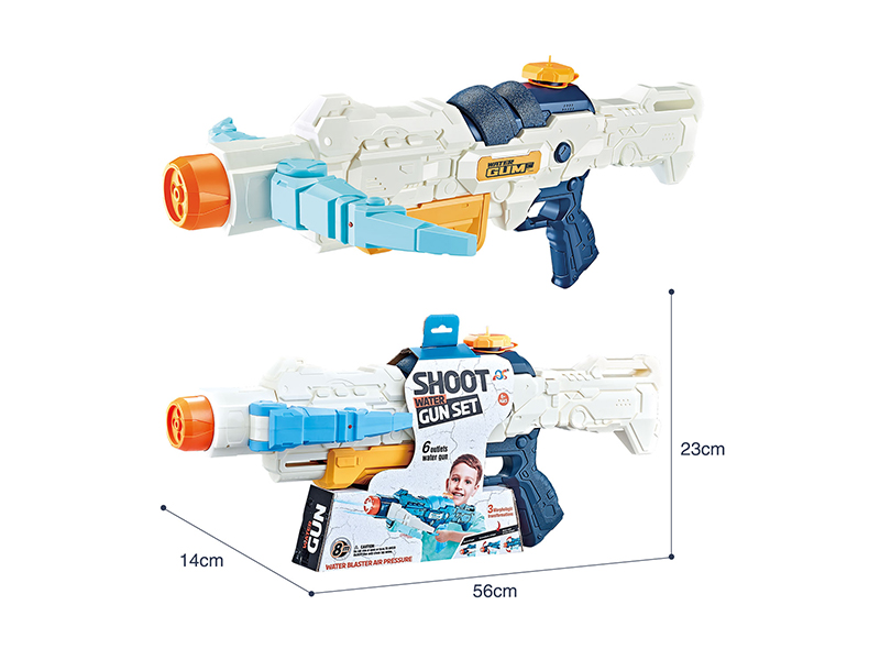 Rotating 2 Spray+Switching 4 Nozzle Water Gun (White)