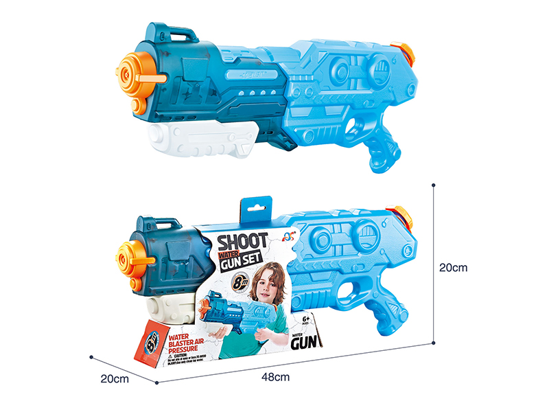 Pull-Out Space Water Gun