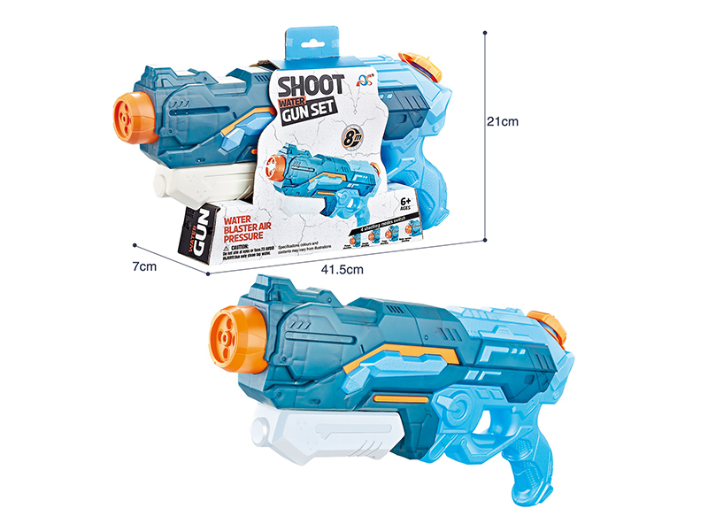 Four Nozzle Switching Water Gun