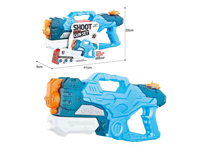 Three Nozzle Portable Water Gun