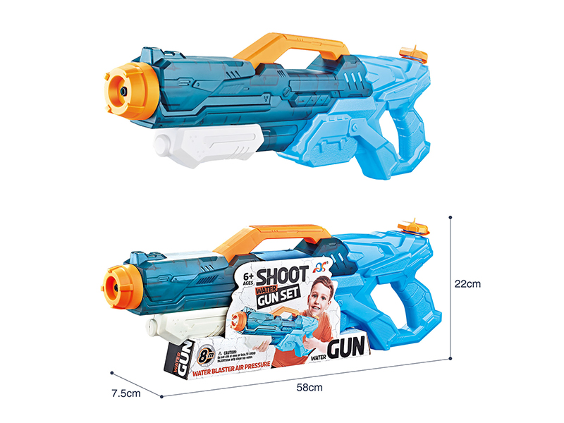Pull-Out Space Water Gun