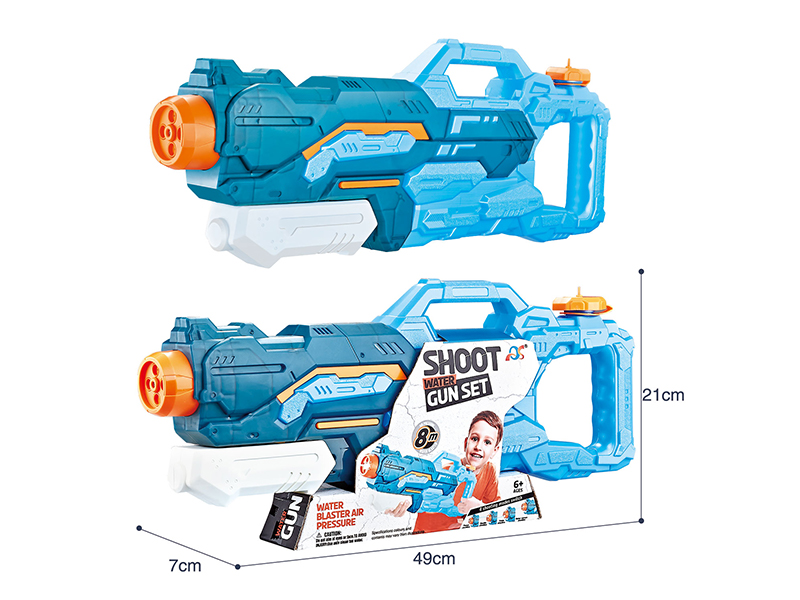 Four Nozzle Switching Large Water Gun
