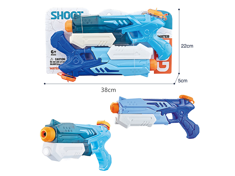 Pull-Out Space Water Gun 2PCS