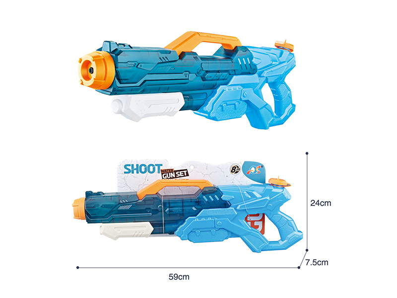 Pull-Out Space Water Gun