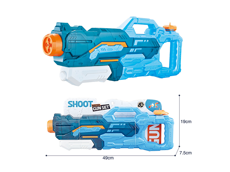 Four Nozzle Switching Large Water Gun