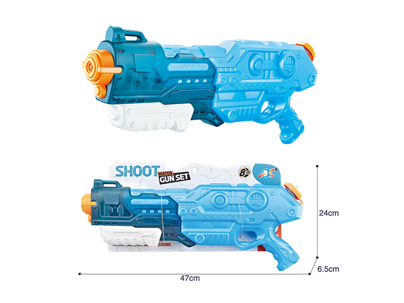 Pull-Out Space Water Gun