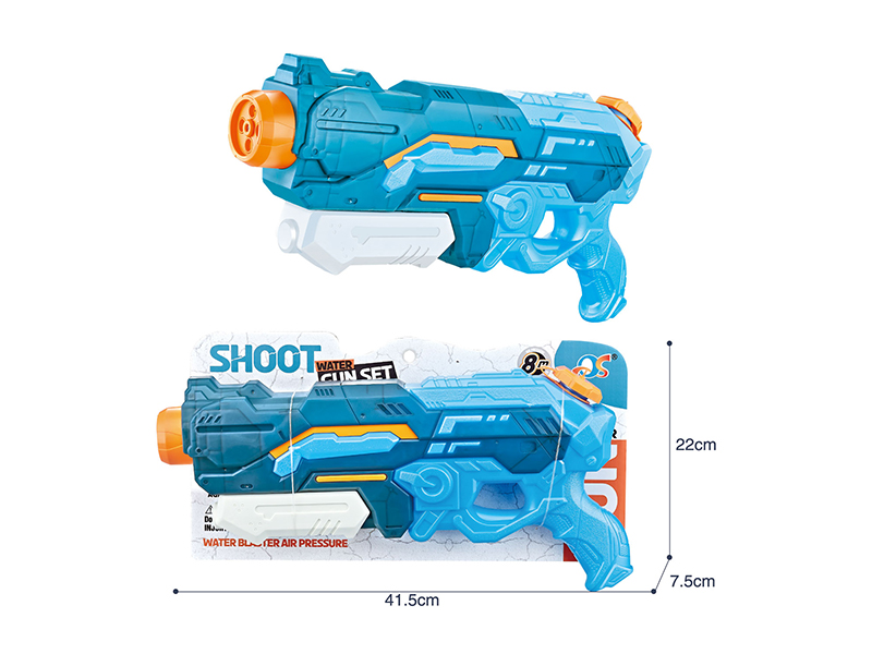 Four Nozzle Switching Water Gun