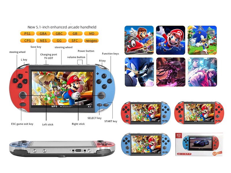 5.1 Inch Handheld Game Console