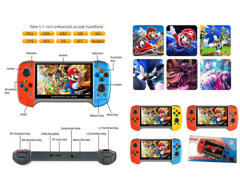 5.1 Inch Handheld Game Console