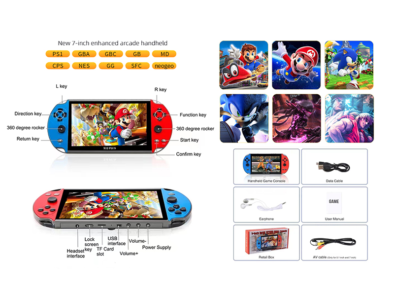 7 Inch Handheld Game Console
