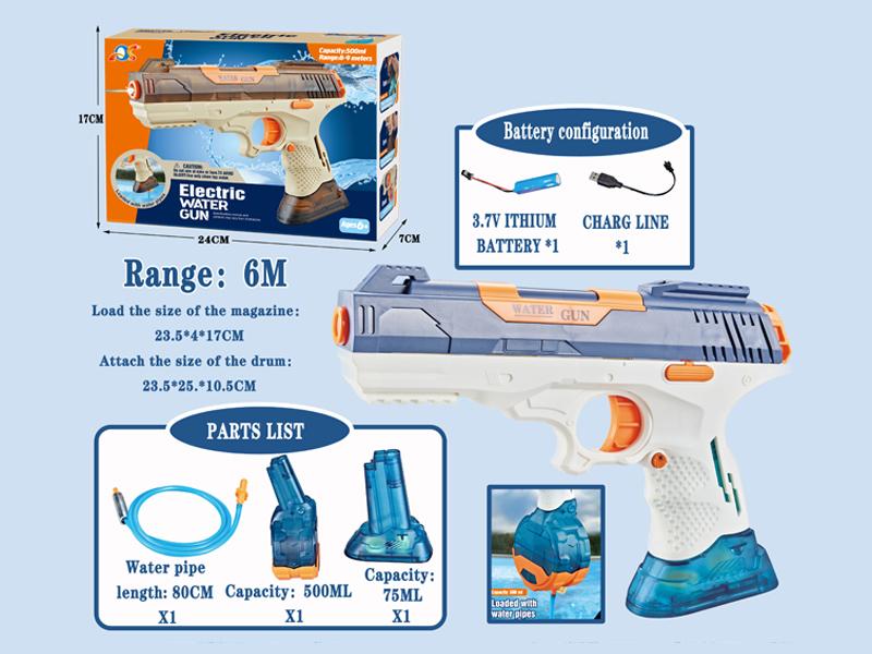 B/O 2 In 1 Solid Color Water Gun