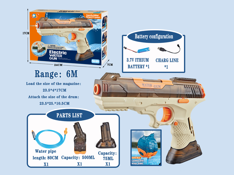 B/O 2 In 1 Translucent Water Gun