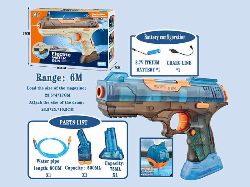 B/O 2 In 1 Fully Transparent Water Gun