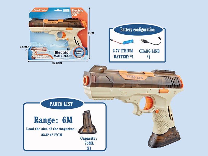 B/O Translucent Water Gun