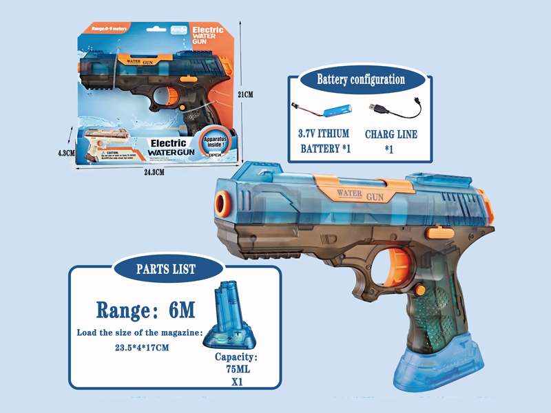 B/O Fully Transparent Water Gun