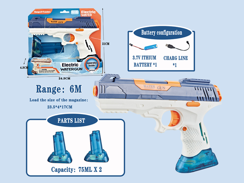 B/O 2 In 1 Solid Color Water Gun