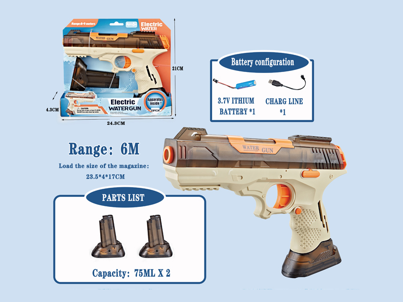 B/O 2 In 1 Translucent Water Gun