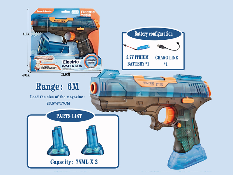 B/O 2 In 1 Fully Transparent Water Gun