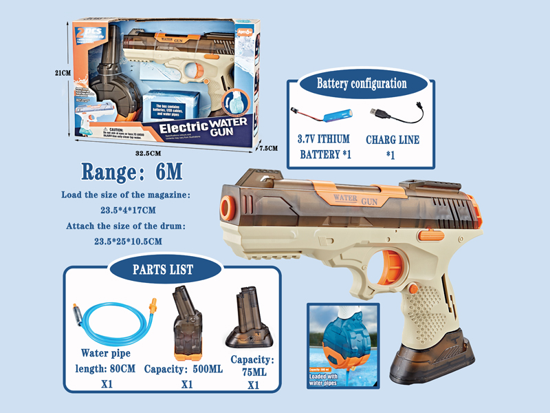 B/O 2 In 1 Translucent Water Gun