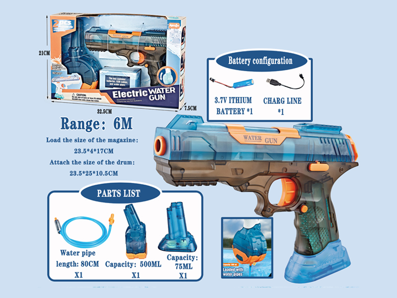 B/O 2 In 1 Fully Transparent Water Gun