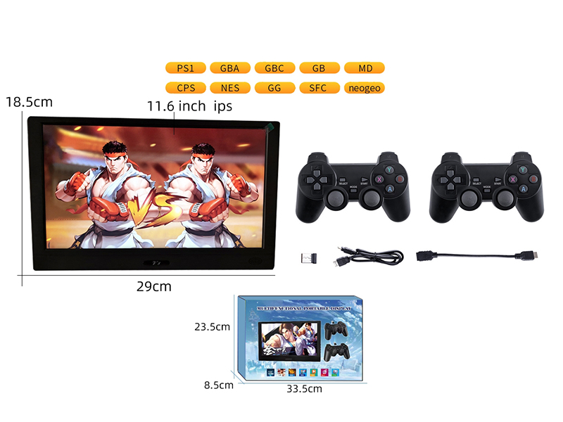 11.6 Inch Displayer Wireless 2.4G HDMI Mini Game Console