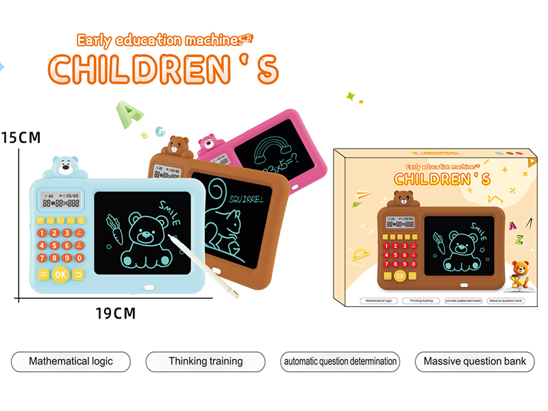 Bear LCD Writing Board Math Calculator 2-In-1