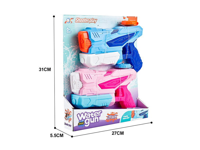 2PCS Three Nozzle Pull-Out Space Water Gun