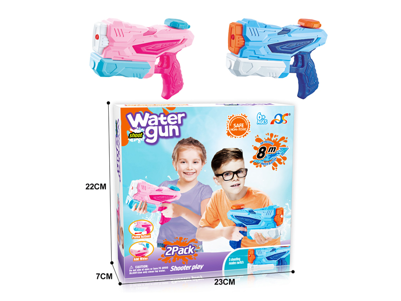 2PCS Three Nozzle Pull-Out Space Water Gun