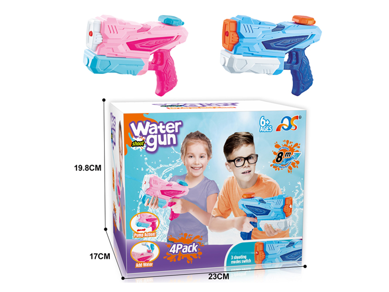 4PCS Three Nozzle Pull-Out Space Water Gun