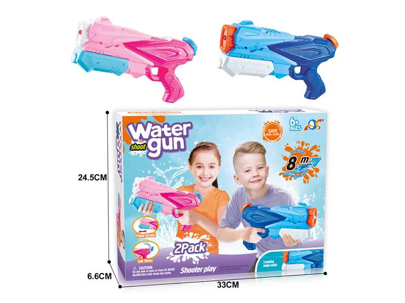 2PCS Three Nozzle Pull-Out Space Water Gun