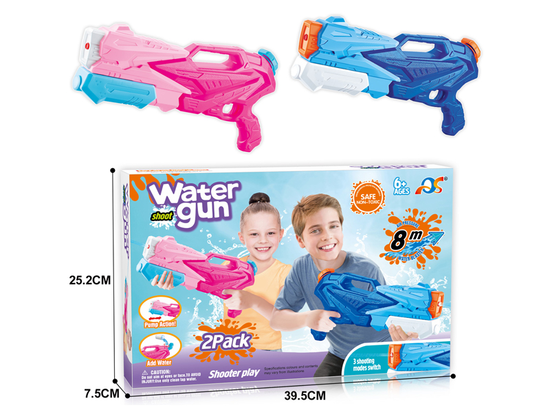 2PCS Three Nozzle Pull-Out Space Water Gun